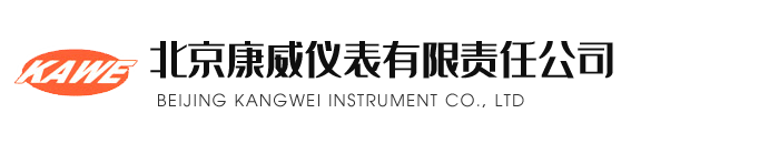 迪嘉特氣